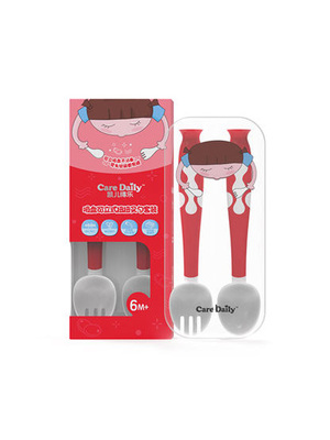 凱兒得樂(lè)2021嬰童日常用品及紙尿褲產(chǎn)品展示（無(wú)錫站）