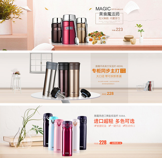 簡約水杯，點亮日常家居美學