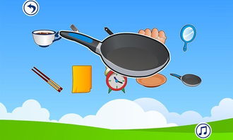 寶寶早教 認識日常用品，開啟認知啟蒙之旅