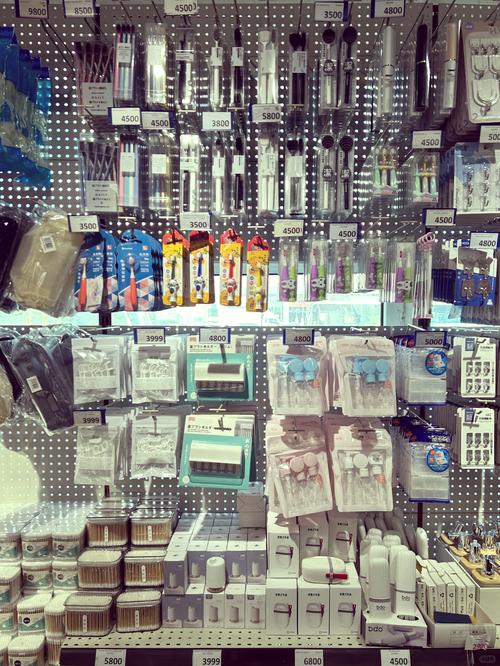 發現寶藏日常生活用品店 實用與品質的完美結合