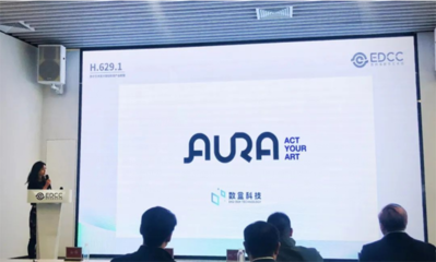 數盒科技“數字畫廊”亮相蘇州灣數字藝術館，開啟數字文創應用服務新篇章